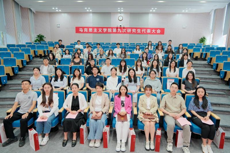 研代会合照.jpg