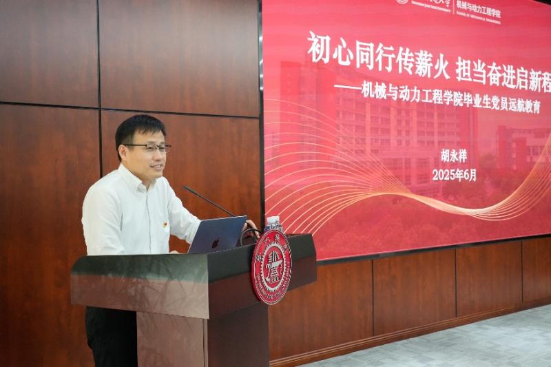 图3_resized.jpg