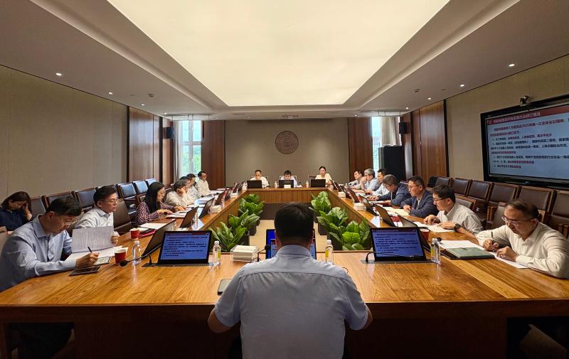 微信图片_20250611170124.jpg