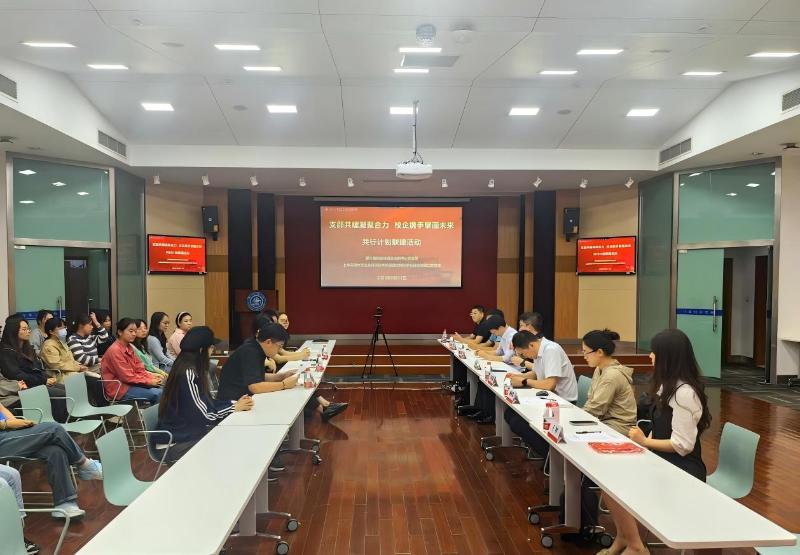 WPS图片(1).jpg