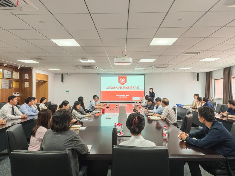 档案文博管理中心举办第二期“青年沙龙”交流活动