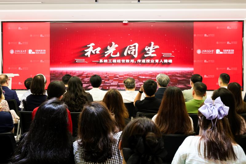 微信图片_20250613154745.jpg