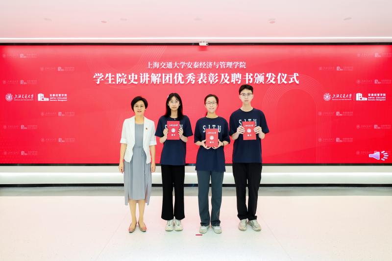 微信图片_20250613154756.jpg