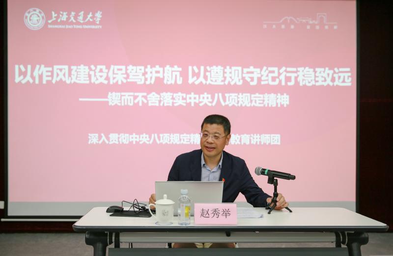微信图片_20250616153810.jpg
