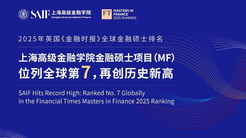 微信图片_20250616155146.jpg