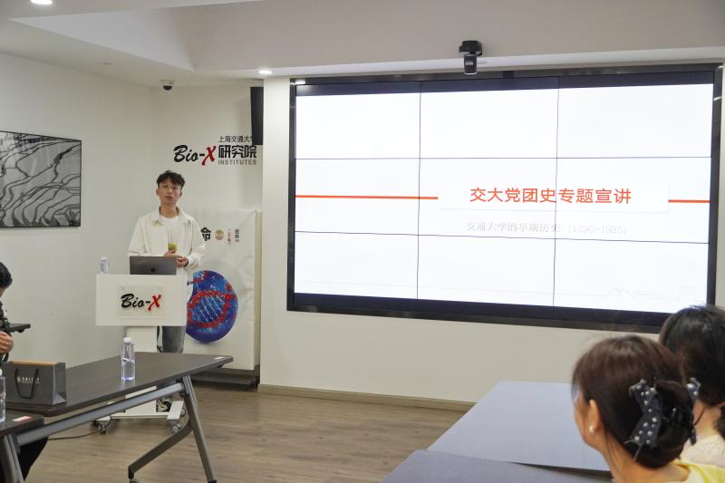 图2.JPG