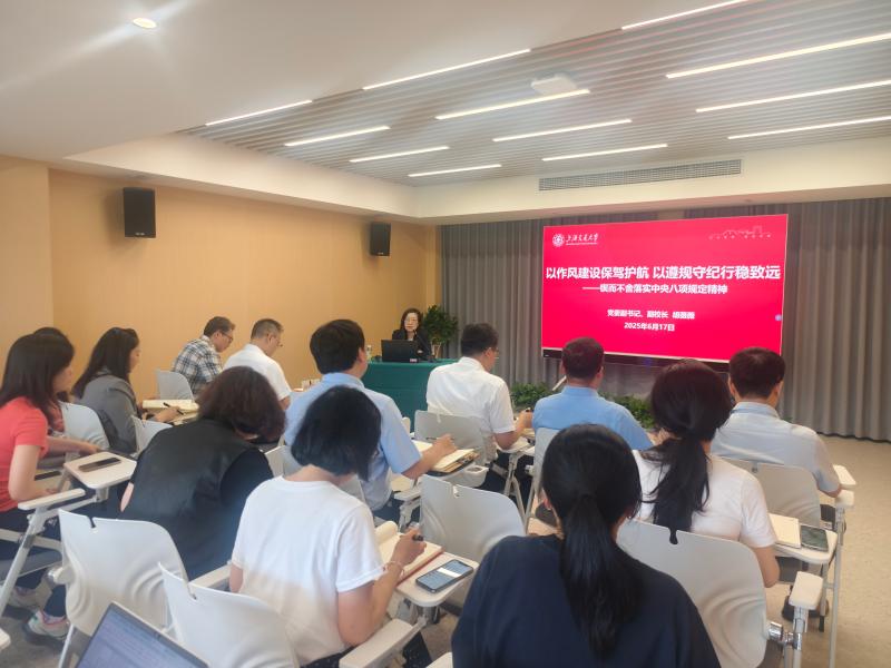 微信图片_20250618133402.jpg