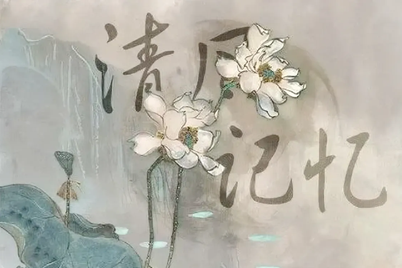 无标题_副本.png