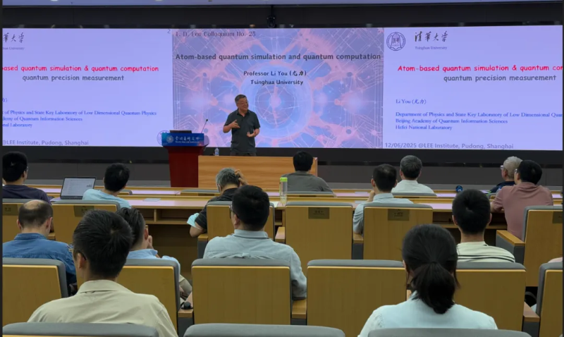 微信图片_20250618133606.png
