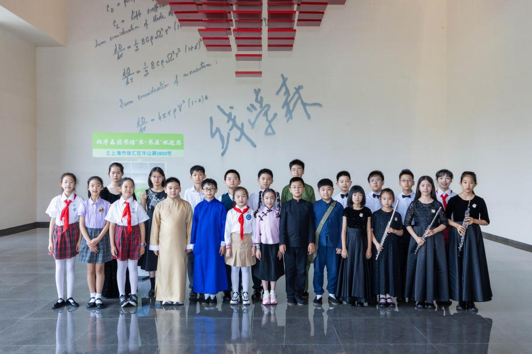 文化和自然遗产日，钱学森图书馆上演沉浸式快闪《破壁者的越洋归航》致敬钱学森归国七十周年