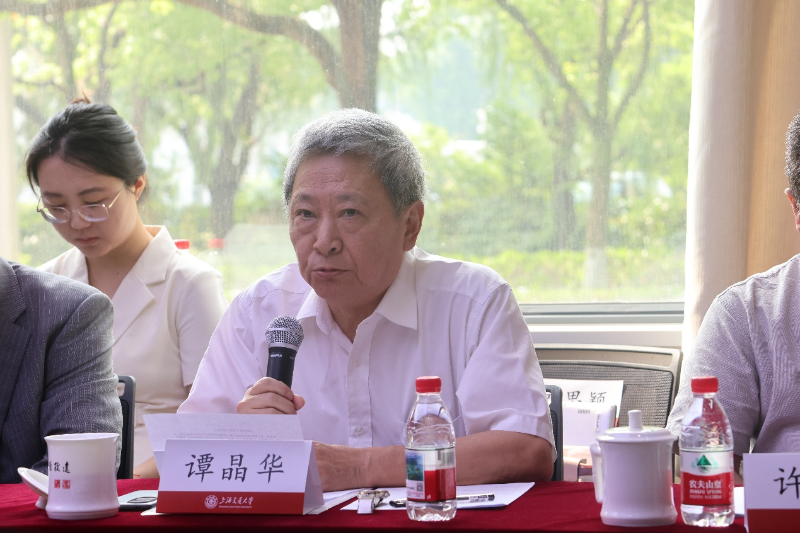 谭晶华.png