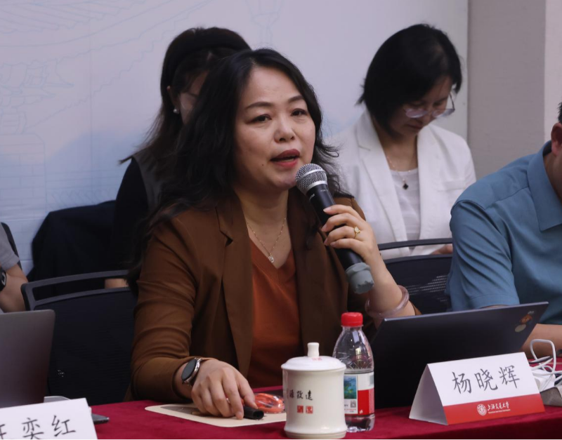 杨晓晖.png