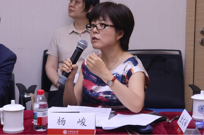 杨峻.png