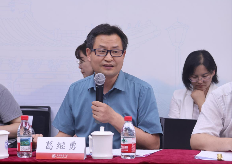 葛继勇.png