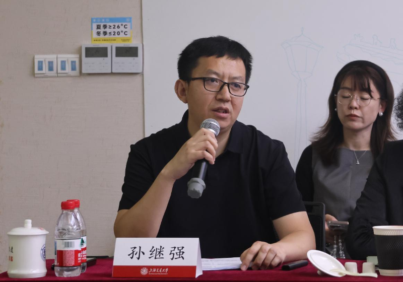 孙继强.png