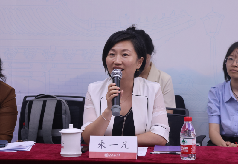 朱一凡.png