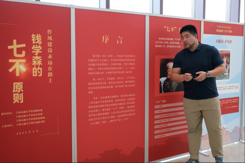 微信截图_20250619161614.png