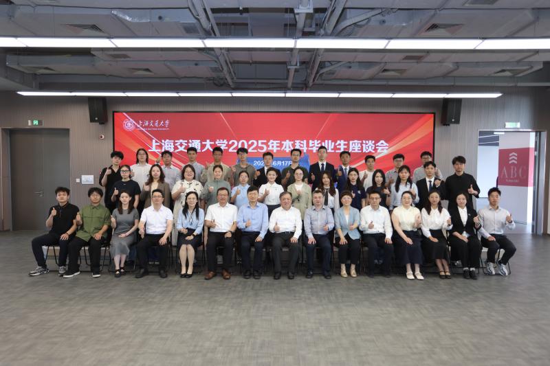 微信图片_20250620170829.jpg
