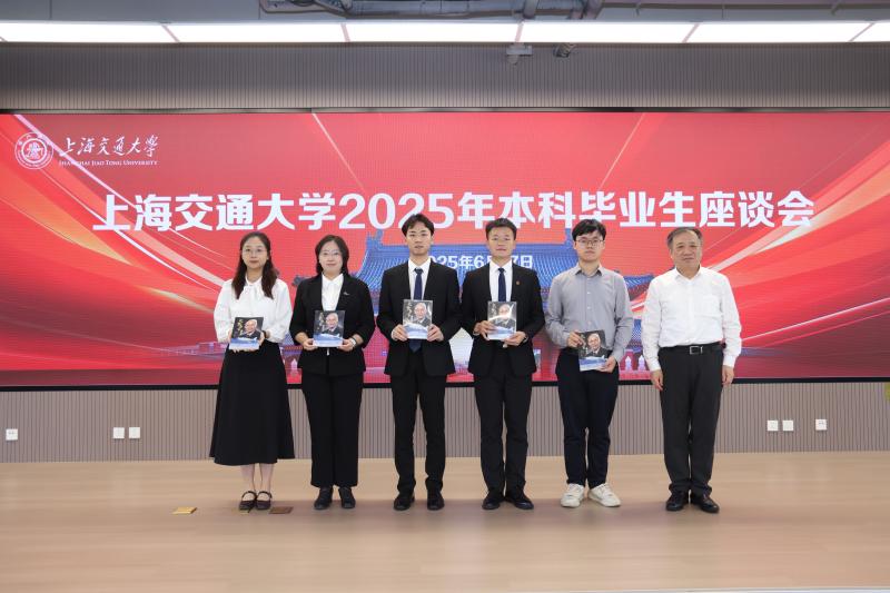 微信图片_20250620170852.jpg