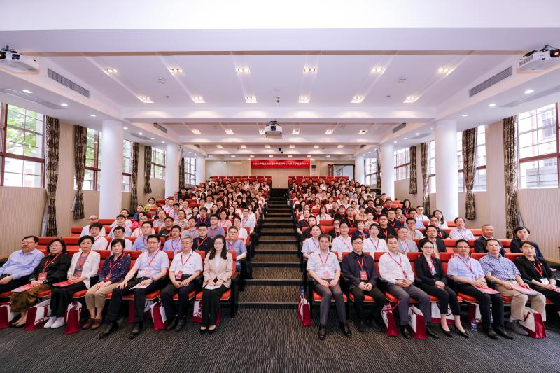 中国共产党上海交通大学国际与公共事务学院党员大会召开