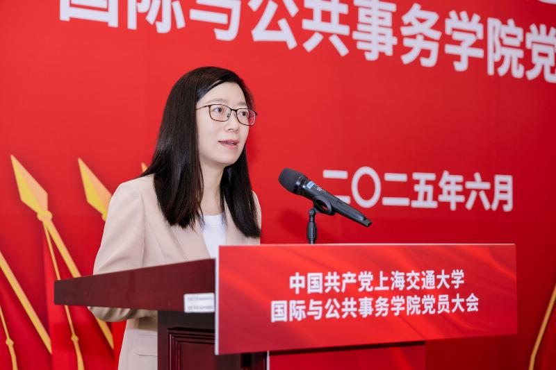 02 胡薇薇书记.jpg