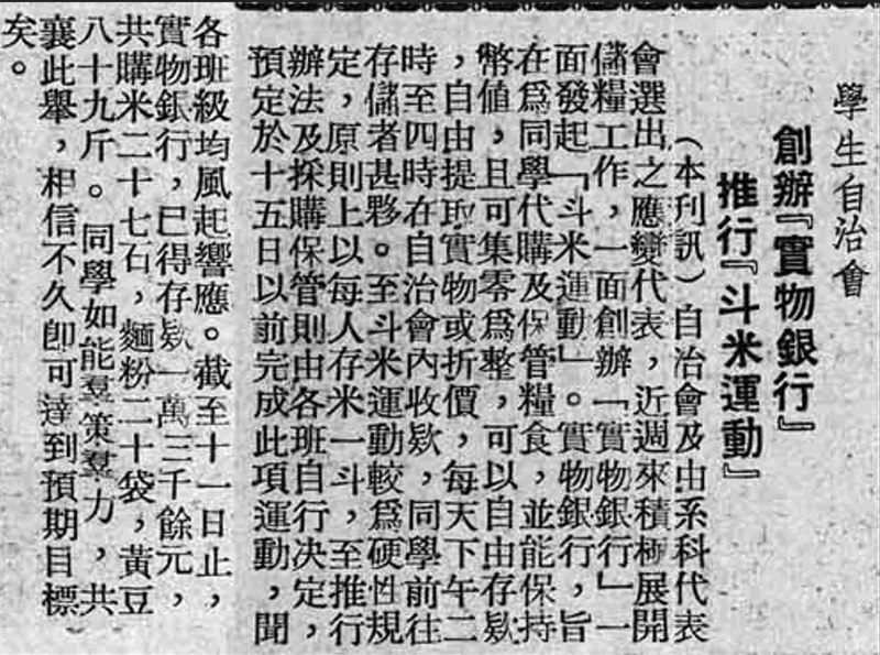 微信截图_20250620211251.png