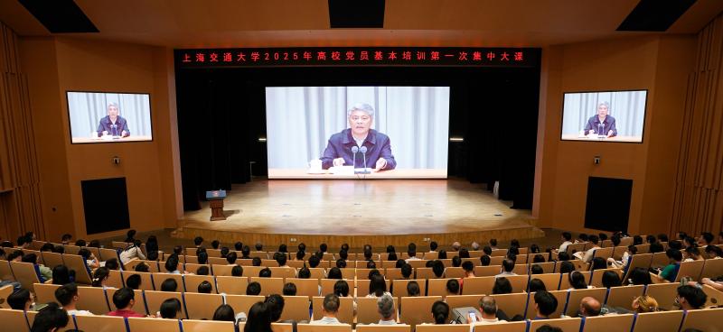 党课0.jpg