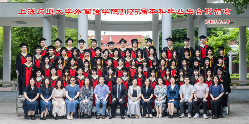 合照.png