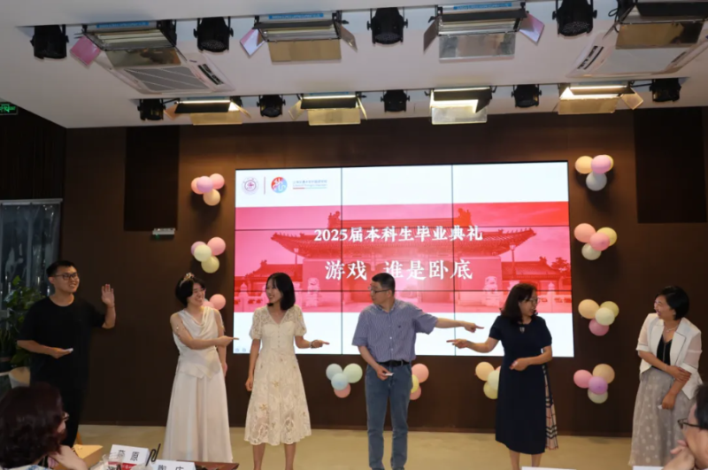 游戏互动1.png