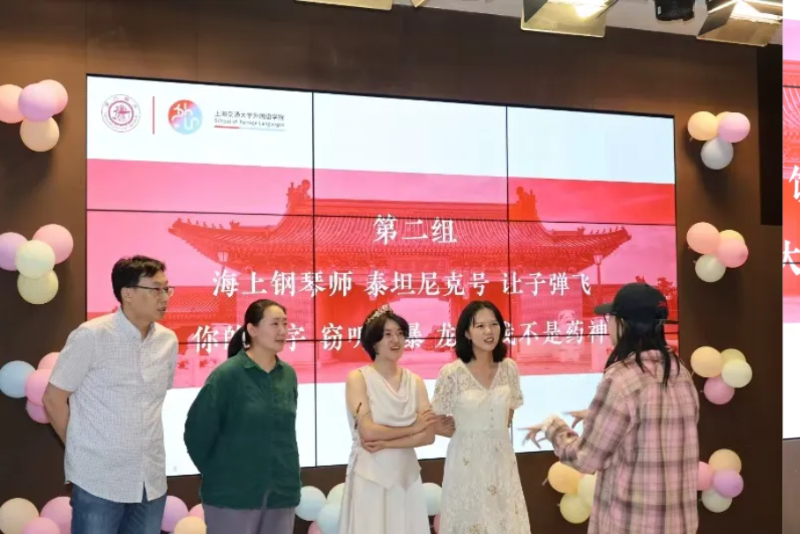 游戏互动3.png