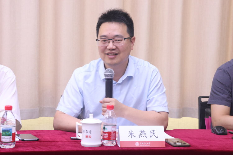 朱燕民.png