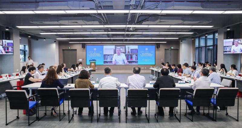 3_主旨报告.png