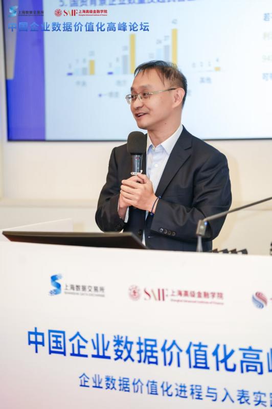 微信图片_20250623154621.jpg
