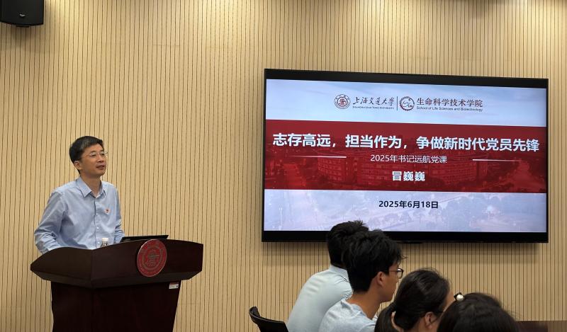 微信图片_20250623171648.jpg