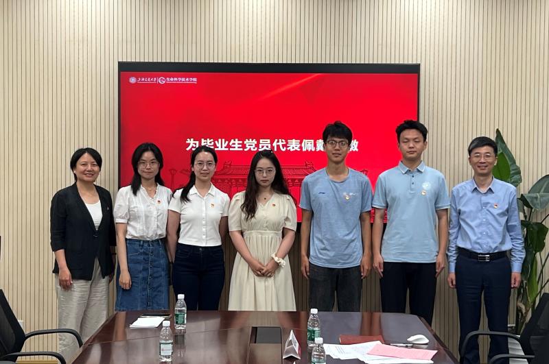 微信图片_20250623171514.jpg