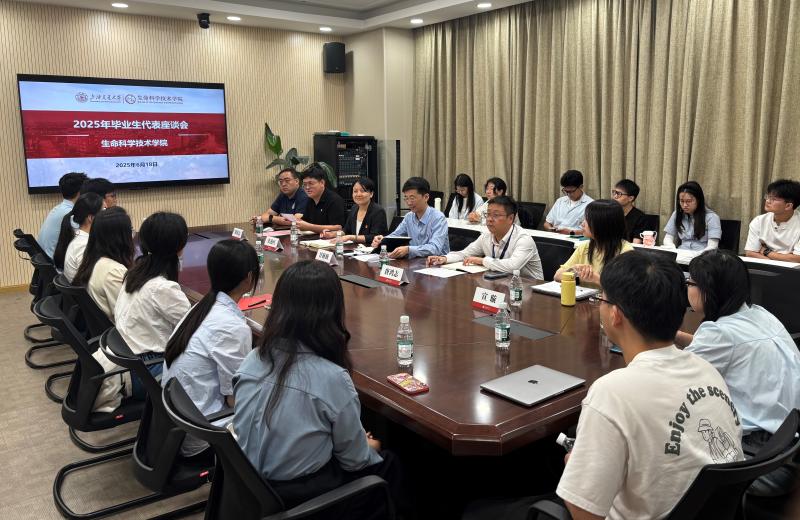 微信图片_20250623172104.jpg
