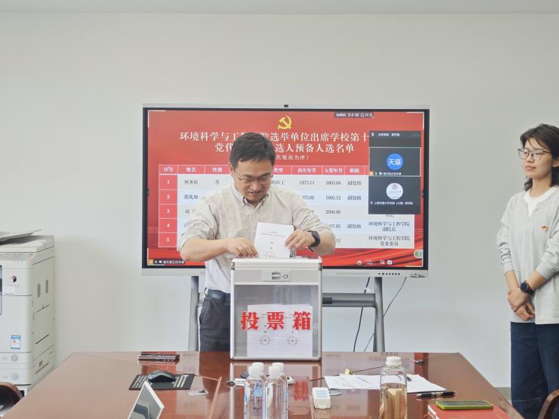 微信图片_20250623111214-1.jpg