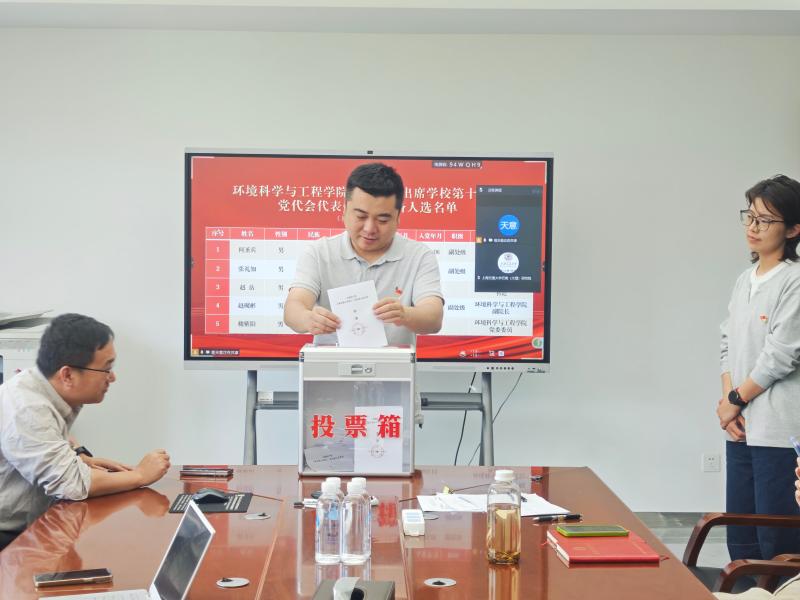 微信图片_20250623111218.jpg