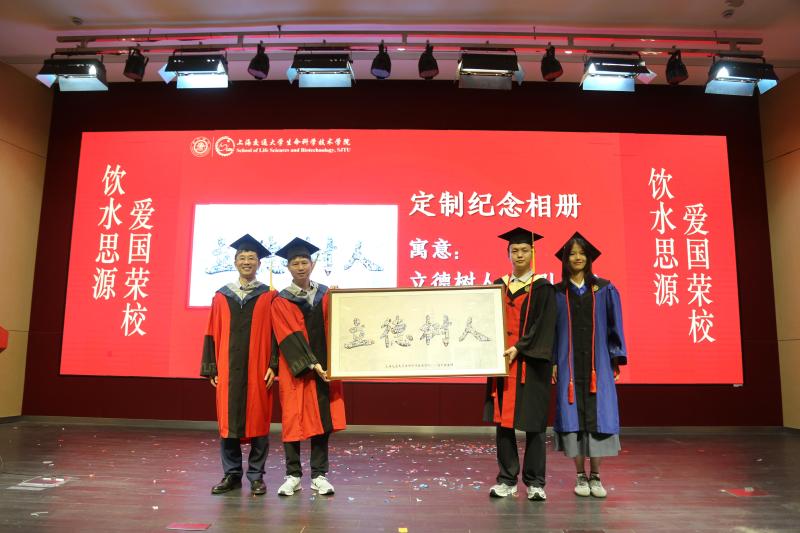赠礼1.JPG