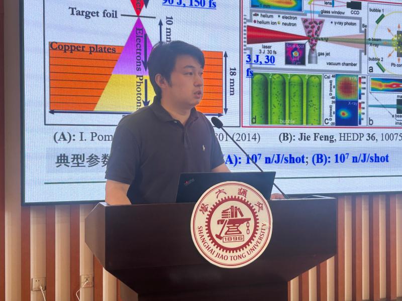 微信图片_20250623092807.jpg
