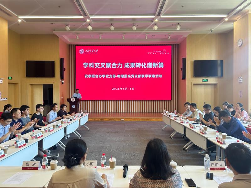 微信图片_20250623092725.jpg