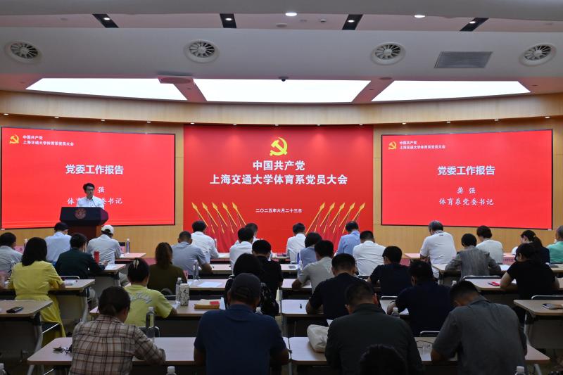 龚强2.JPG