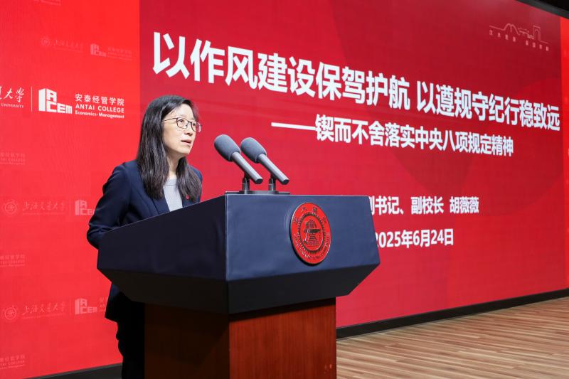 微信图片_20250625090927.jpg