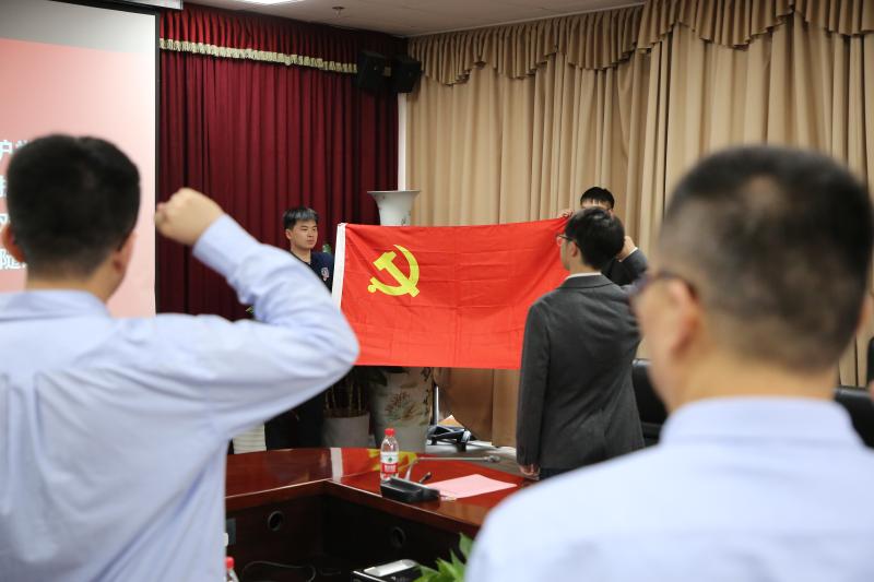 宣誓.JPG
