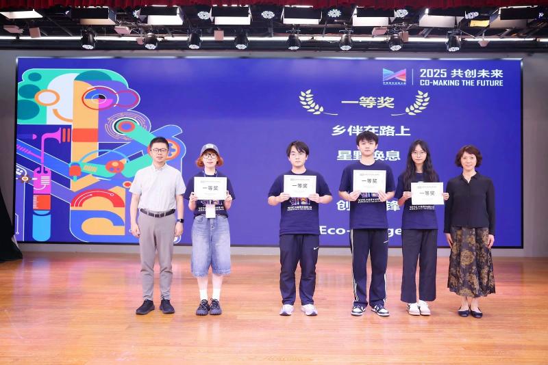微信图片_20250623201201.jpg
