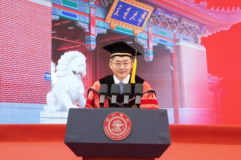 把握人生航向 创造美好未来——中国科学院院士、上海交通大学校长丁奎岭在2025年本科生毕业典礼上的讲话