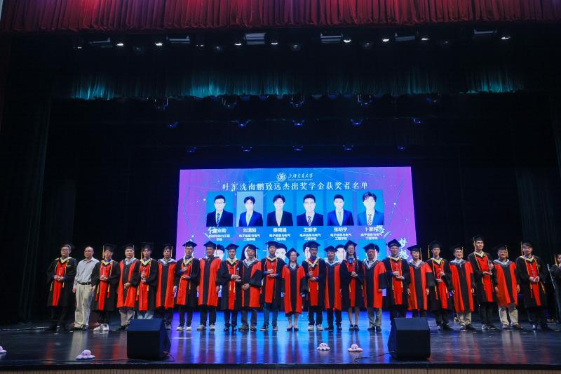 沈1.jpg