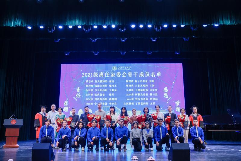 微信图片_20250625135947.jpg