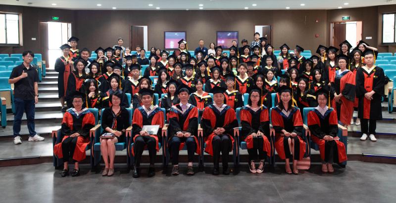 媒体与传播学院2025年本科生毕业典礼暨学位授予仪式举行