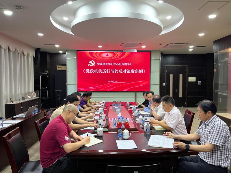 微信图片_20250627103352.jpg